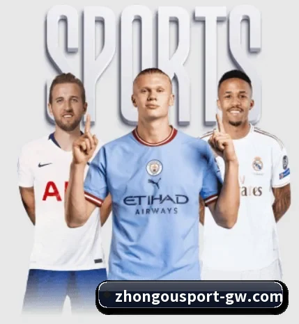 中欧体育的故事 - 体育资讯内容服务 | ZOSPORTS