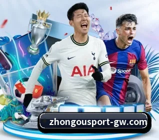 本站五个常用功能入口,赛程查询路径更短 - ZOSPORTS