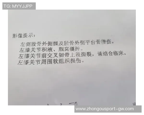 专家解读约基奇膝伤情况乐观为过度伸展或挫伤最坏可能是前交叉韧带撕裂